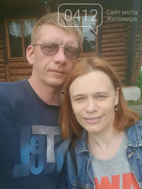 Допомоги потребує чоловік з Житомирщини, у якого діагностували аневризму аорти черевної порожнини, фото-1