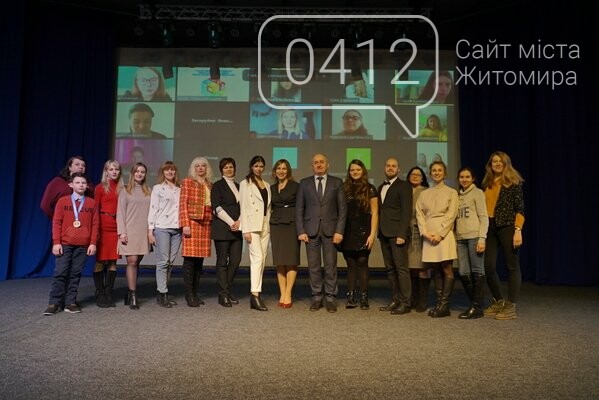 У Житомирі стартував II етап Всеукраїнського конкурсу-захисту Малої академії наук, фото-9