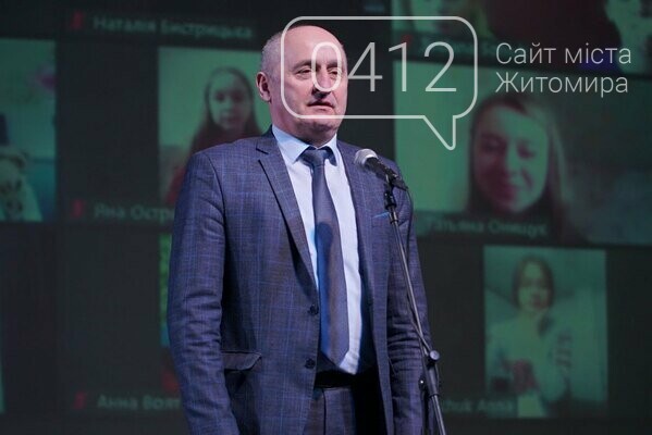 У Житомирі стартував II етап Всеукраїнського конкурсу-захисту Малої академії наук, фото-2