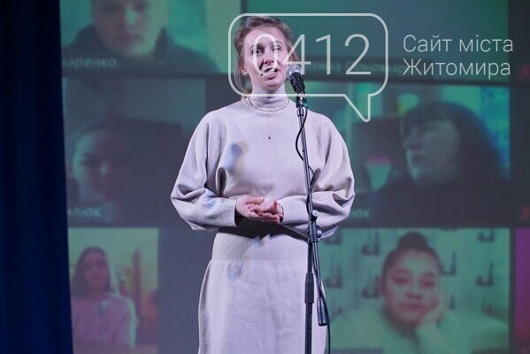 У Житомирі стартував II етап Всеукраїнського конкурсу-захисту Малої академії наук, фото-8