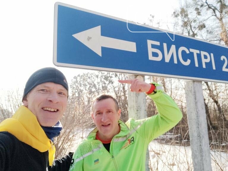 Перший пішов: Житомирські бігуни здійснили 30-кілометрову подорож по одній із «Пелюсток Житомира». ФОТО, фото-10
