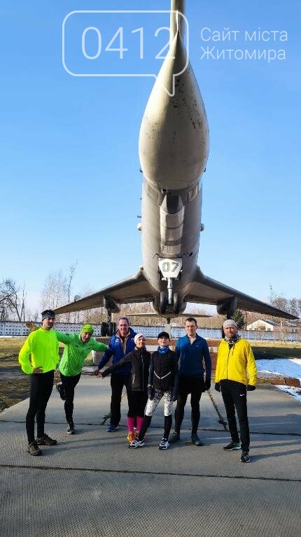 Перший пішов: Житомирські бігуни здійснили 30-кілометрову подорож по одній із «Пелюсток Житомира». ФОТО, фото-4
