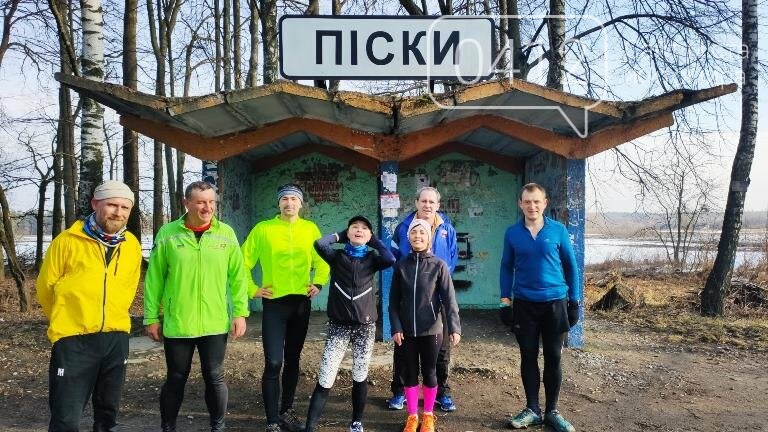 Перший пішов: Житомирські бігуни здійснили 30-кілометрову подорож по одній із «Пелюсток Житомира». ФОТО, фото-7