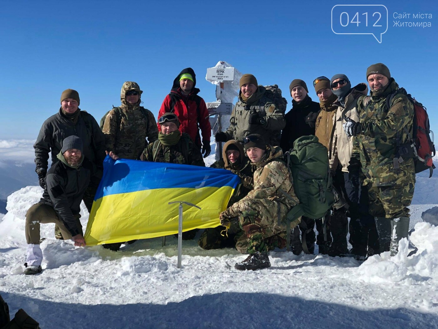 Четверо військових із Житомирщини взяли участь у І частині курсу гірської підготовки у Карпатах для підрозділів ЗСУ, фото-3