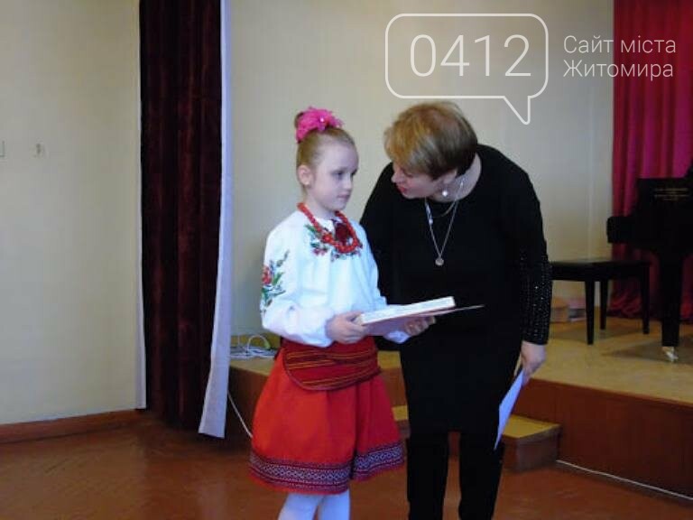 На Житомирщині відбувається прийом заявок на VIII обласний конкурс юних бандуристів імені Івана Кривенчука, фото-2