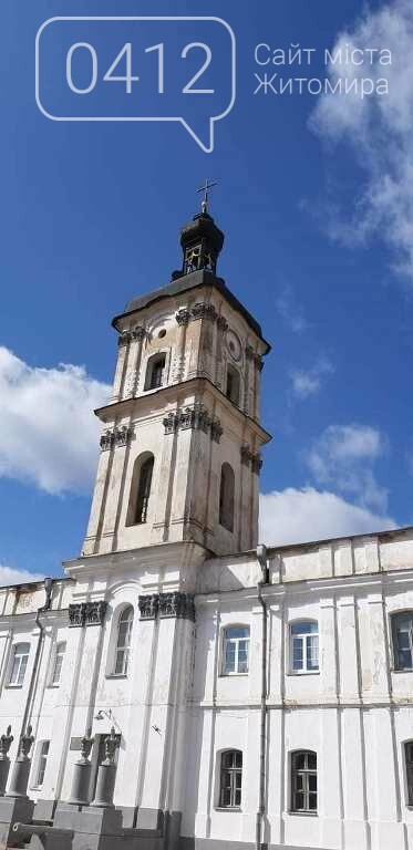 В мережі показали дивовижний Бердичів з висоти пташиного польоту. ВІДЕО. ФОТО, фото-4