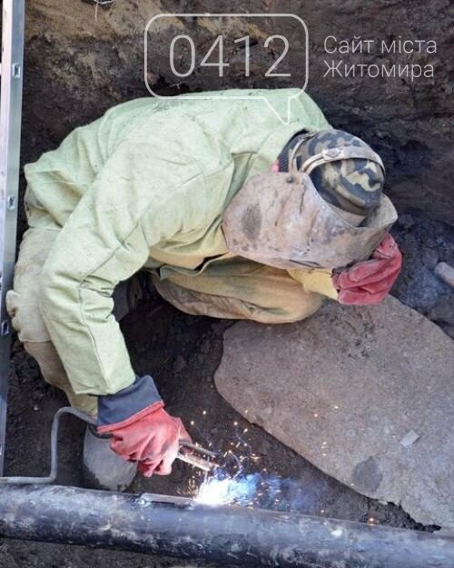 В одному з міст Житомирщини виявлено витік газу на мережі, фото-1