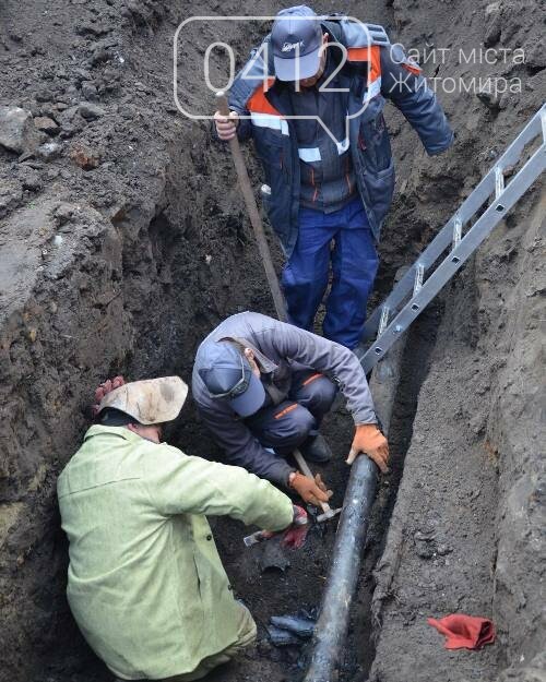 В одному з міст Житомирщини виявлено витік газу на мережі, фото-3