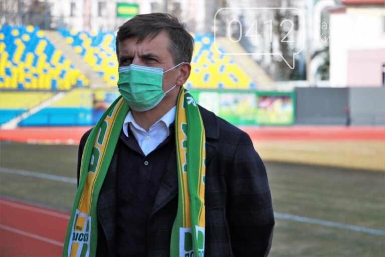 У Житомирі зіграно перший за 16 років домашній матч на центральному стадіоні міста, фото-2