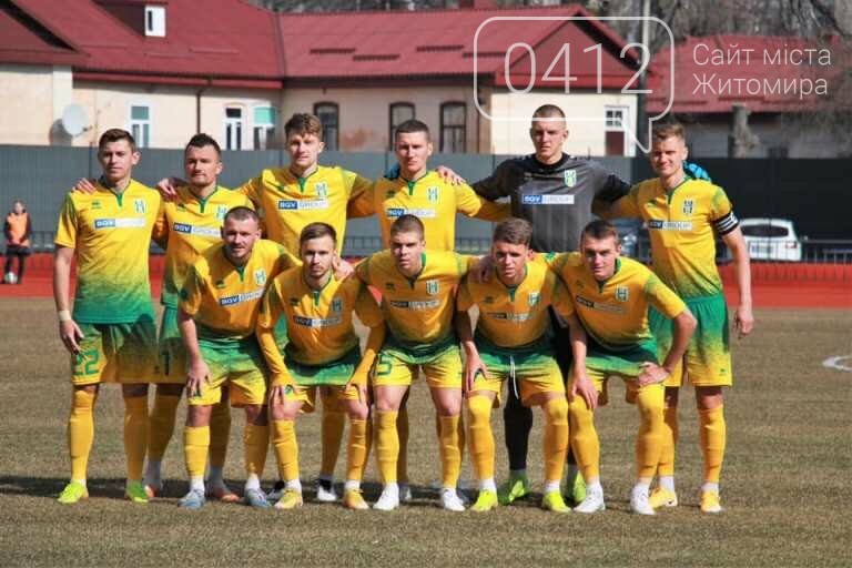 У Житомирі зіграно перший за 16 років домашній матч на центральному стадіоні міста, фото-1
