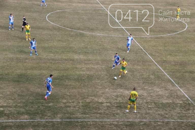 У Житомирі зіграно перший за 16 років домашній матч на центральному стадіоні міста, фото-6