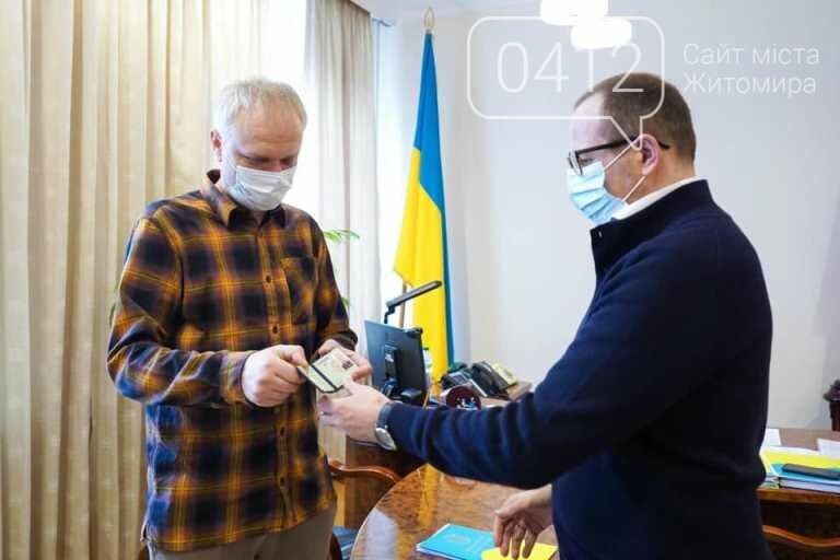 Житомирський актор та режисер став новим радником голови обласної ради, фото-1