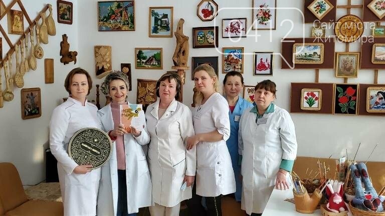 Про творчість, яка допомагає боротися з хворобами душі, фото-6