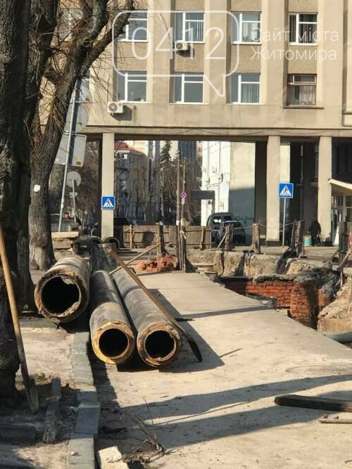 У Житомирі розпочався ремонт теплотраси по вулиці Мала Бердичівська. ФОТО, фото-11