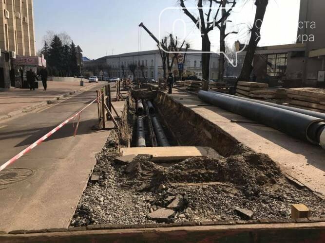 У Житомирі розпочався ремонт теплотраси по вулиці Мала Бердичівська. ФОТО, фото-2