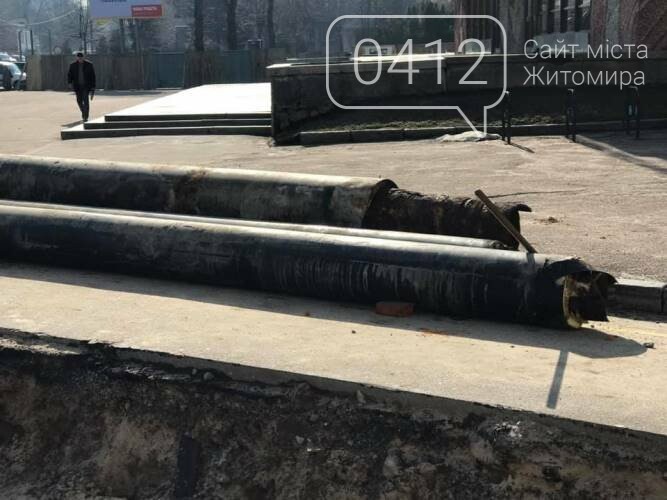 У Житомирі розпочався ремонт теплотраси по вулиці Мала Бердичівська. ФОТО, фото-5