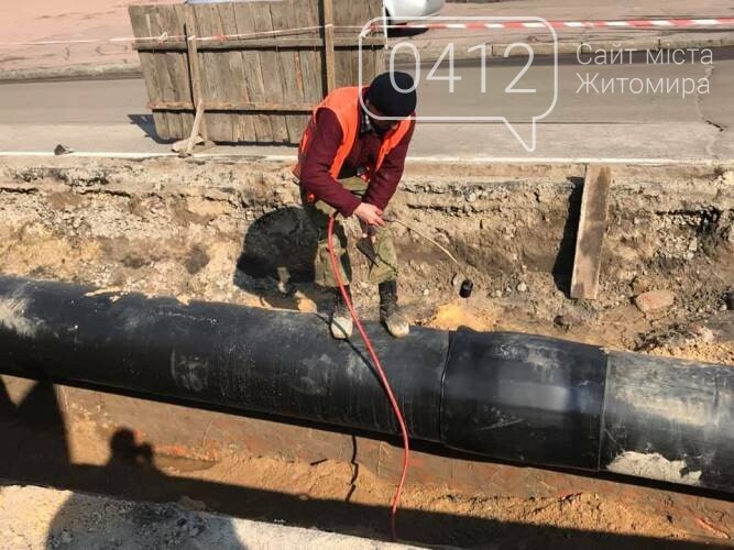 У Житомирі розпочався ремонт теплотраси по вулиці Мала Бердичівська. ФОТО, фото-9