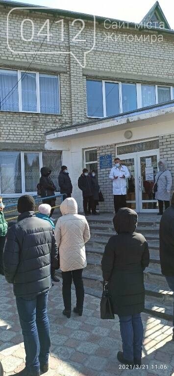 На Ружинщині продовжується вакцинація від CОVID-19, фото-5