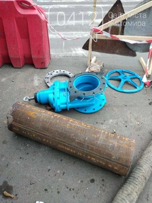 Де у Житомирі сьогодні не буде води?, фото-1