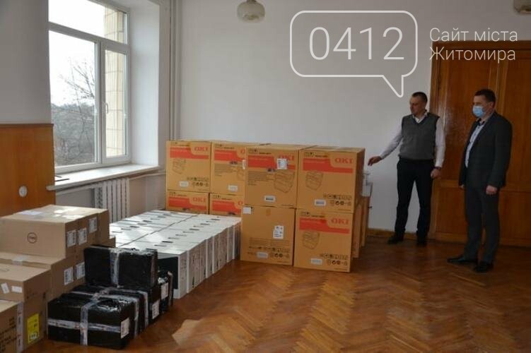 В одному з міст на Житомирщині вже до кінця цього року має запрацювати оновлений ЦНАП, фото-2