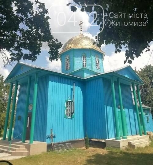 У мережі показали, який вигляд після зміни куполу має оновлений Свято-Параскевський храм на Житомирщині, фото-1