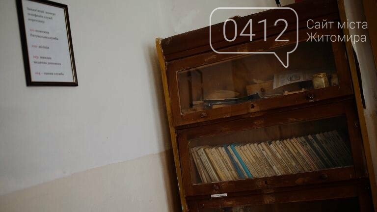 Депутатка міськради про школу в центрі Житомира: Щоб умістити всіх дітей, у клас переобладнали навіть туалет, фото-12