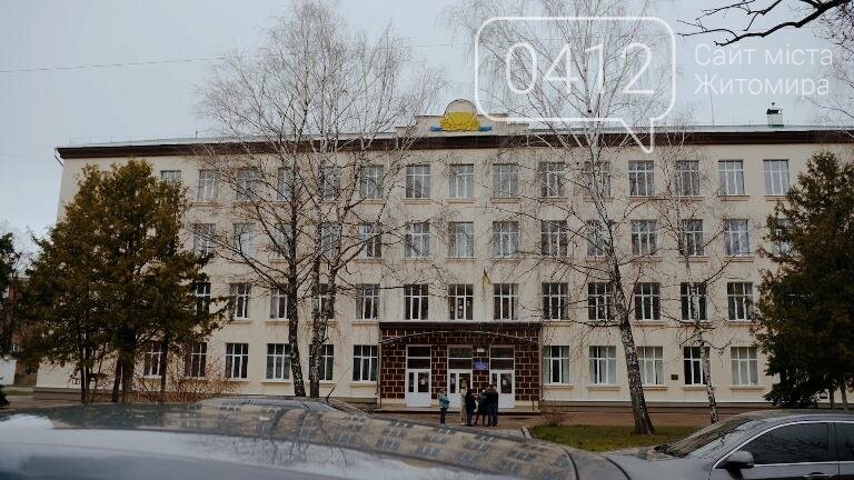 Депутатка міськради про школу в центрі Житомира: Щоб умістити всіх дітей, у клас переобладнали навіть туалет, фото-3