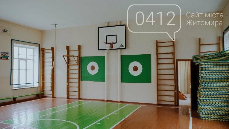 Депутатка міськради про школу в центрі Житомира: Щоб умістити всіх дітей, у клас переобладнали навіть туалет, фото-1