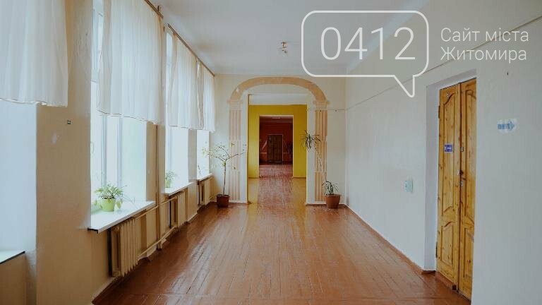 Депутатка міськради про школу в центрі Житомира: Щоб умістити всіх дітей, у клас переобладнали навіть туалет, фото-4