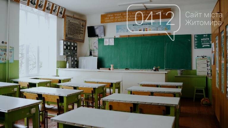 Депутатка міськради про школу в центрі Житомира: Щоб умістити всіх дітей, у клас переобладнали навіть туалет, фото-6