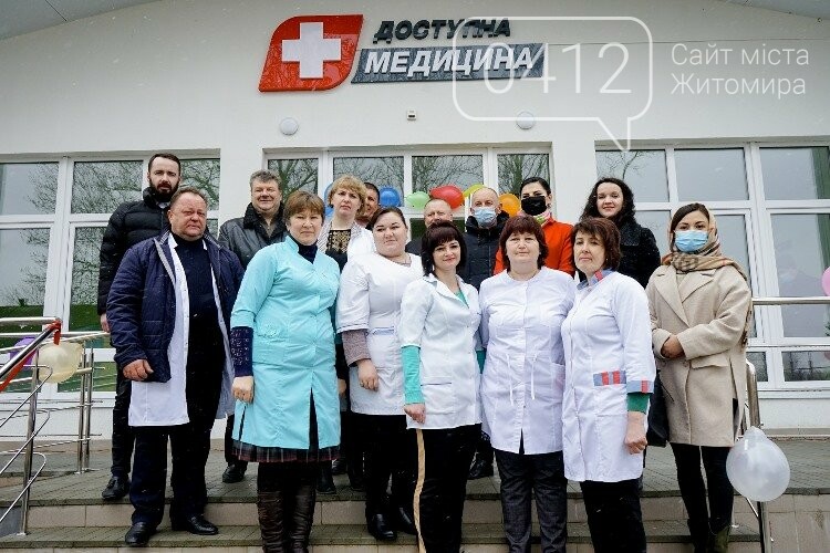 На Житомирщині відкрили ще одну амбулаторію загальної практики сімейної медицини, фото-4