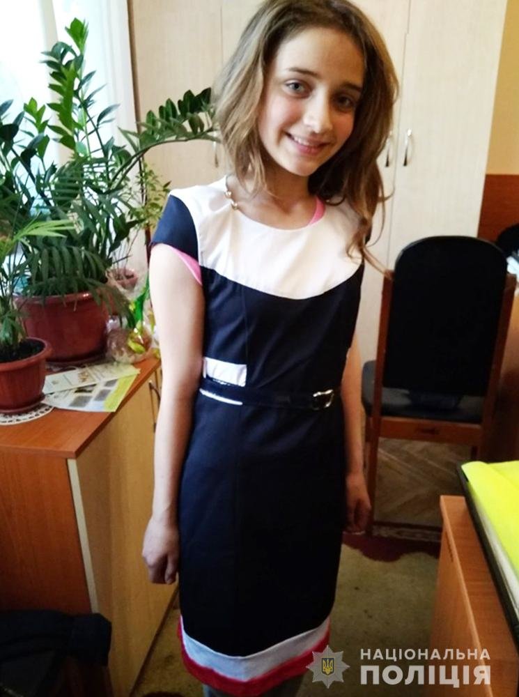 У Житомирі пропала дівчина