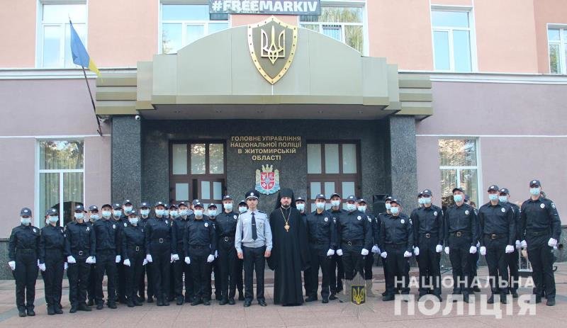 У Житомирі сьогодні склали присягу майже 40 поліцейських. ФОТО, фото-8 У Житомирі сьогодні склали присягу майже 40 поліцейських. ФОТО, фото-8