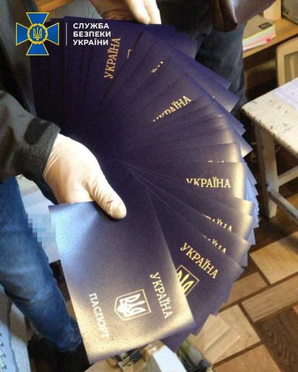 СБУ Житомирщини викрила міжрегіональну групу, що підробляла..., фото-3 СБУ Житомирщини викрила міжрегіональну групу, що підробляла документи державного зразка, фото-3