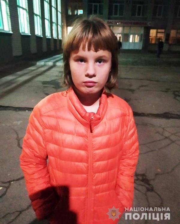 Житомирська поліція розшукує 12-річну Ольгу Ліщевську, фото-1 Житомирська поліція розшукує 12-річну Ольгу Ліщевську, фото-1