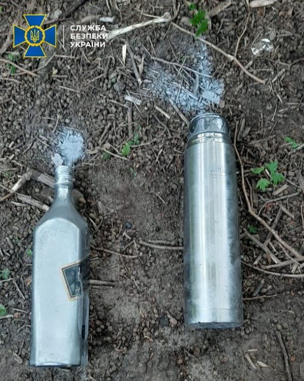 СБУ затримала учасників злочинного угруповання під час спр..., фото-10 СБУ затримала учасників злочинного угруповання під час спроби продажу вибухових пристроїв, боєприпасів та зброї, фото-10