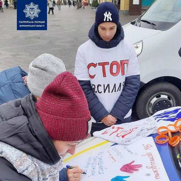 На Житомирщині відзначили юного вартового правопорядку, фото-4