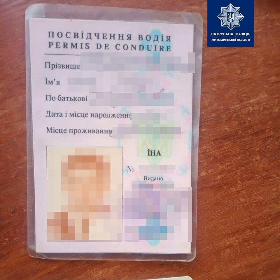На Житомирщині правоохоронці зупинили водія з, ймовірно, підробленими документами, фото-2