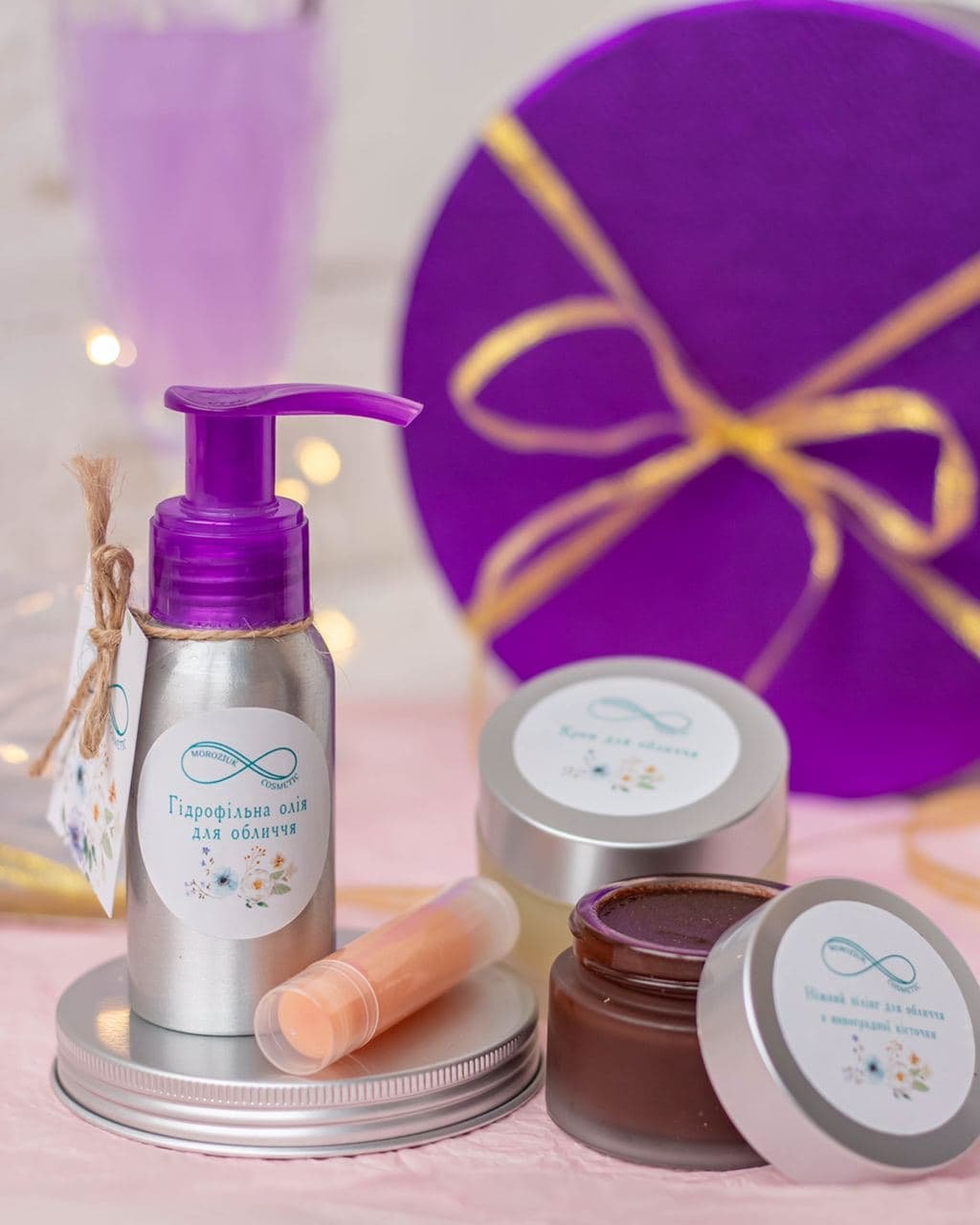 Moroziuk cosmetic — запах справжньої природи