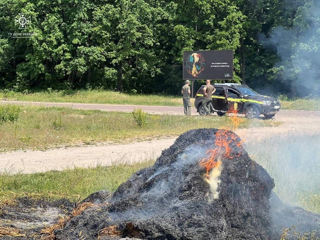 Бердичівський район: рятувальники спільно з лісівниками запобігають пожежам та виявляють порушників