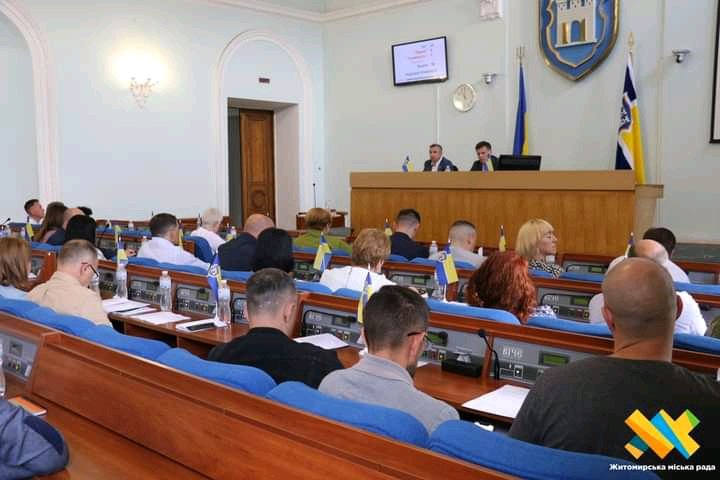 Понад 1 мільярд 200 мільйонів гривень з початку повномасштабної війни виділено з місцевого бюджету Житомира на потреби ЗСУ та допомогу військовим