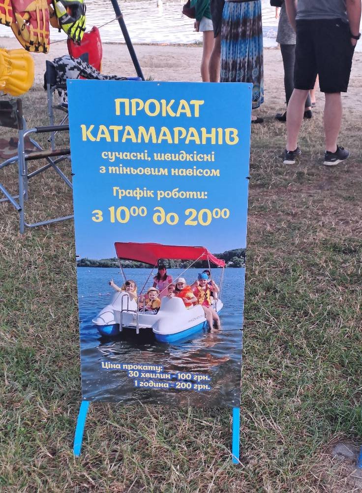 Окупація, вимушена зміна місця проживання, втрата напрацьованого роками бізнесу та адаптація на новому місці, — історія Володимира Вдовидченка