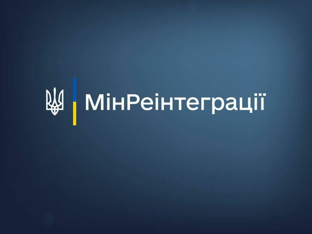 Триває другий етап подання заяв на відбір помічників ветеранів