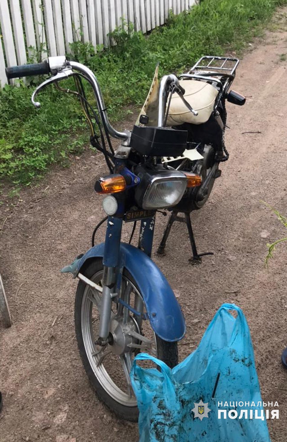 За минулу добу на Житомирщині поліцейські встановили причетних до двох викрадень мопедів