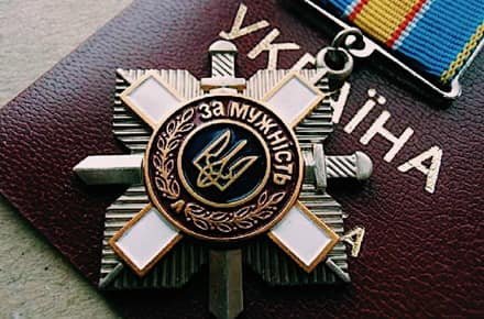 Президент відзначив почесною відзнакою «За мужність та відвагу» Житомирський 9 прикордонний загін імені Січових Стрільців