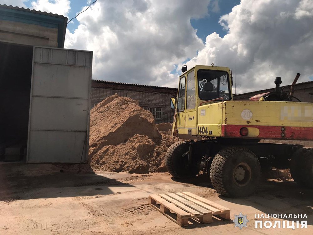 Шкода довкіллю на майже 10 млн гривень: коростенські слідчі завершили розслідування незаконних оборудок
