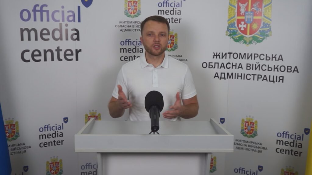 Житомирщина: брифінг щодо особливостей нарахувань та виплат допомоги на проживання ВПО, — ВІДЕО