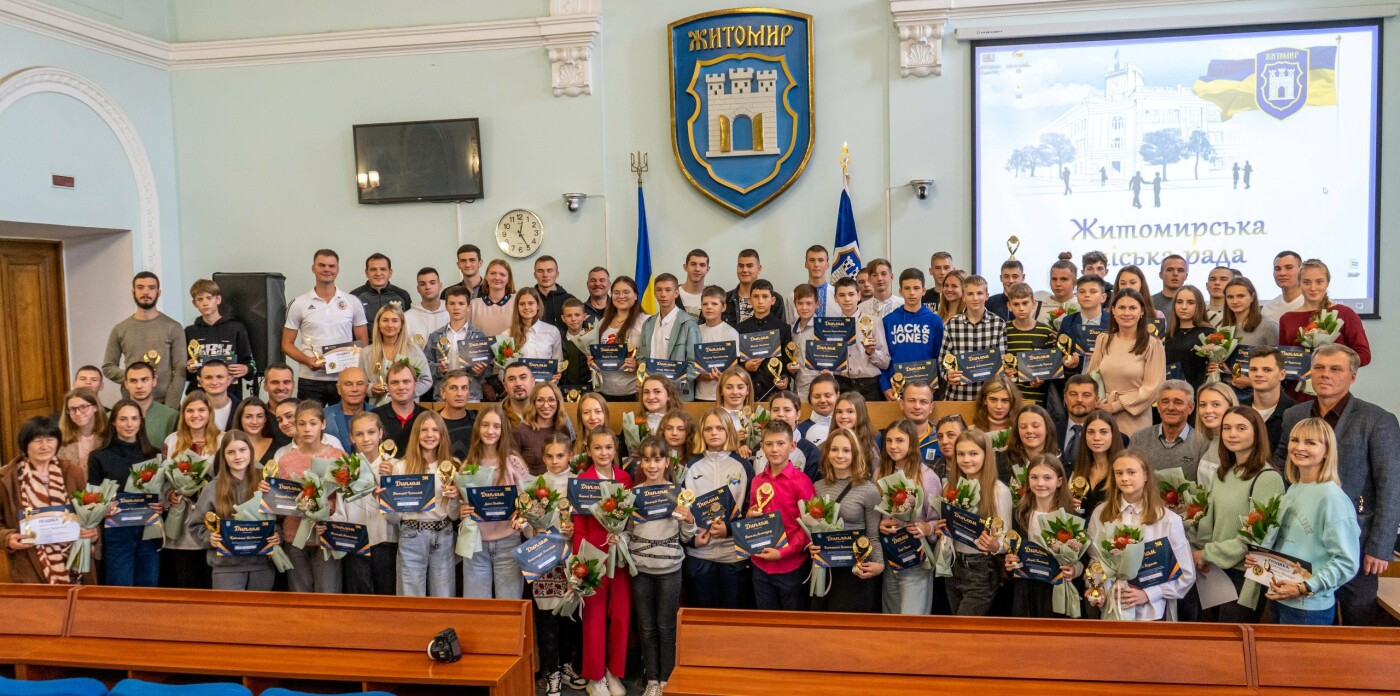 Обдаровані спортсмени міста та тренери можуть отримати стипендію Житомирського міського голови