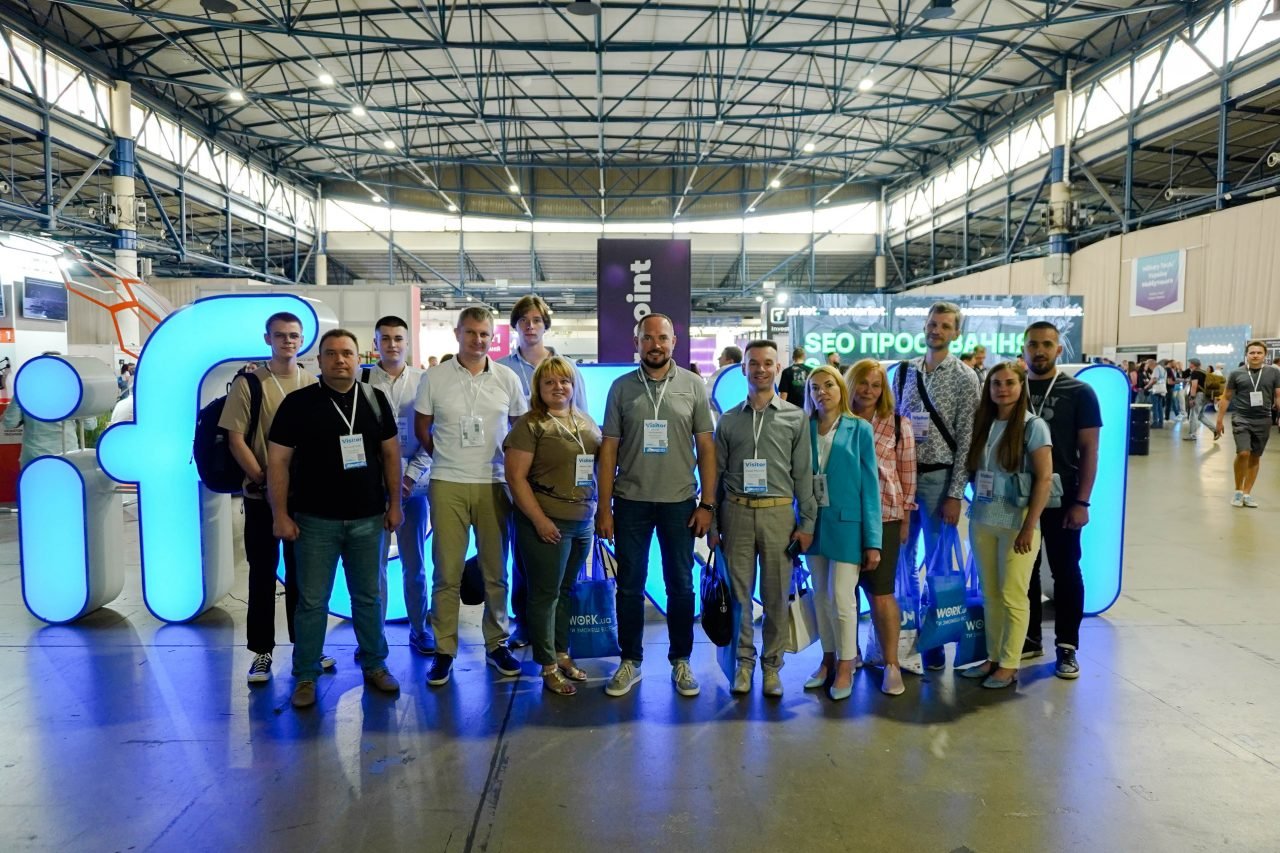 Делегація Житомирської політехніки взяла участь в IT-конференції iForum 2023