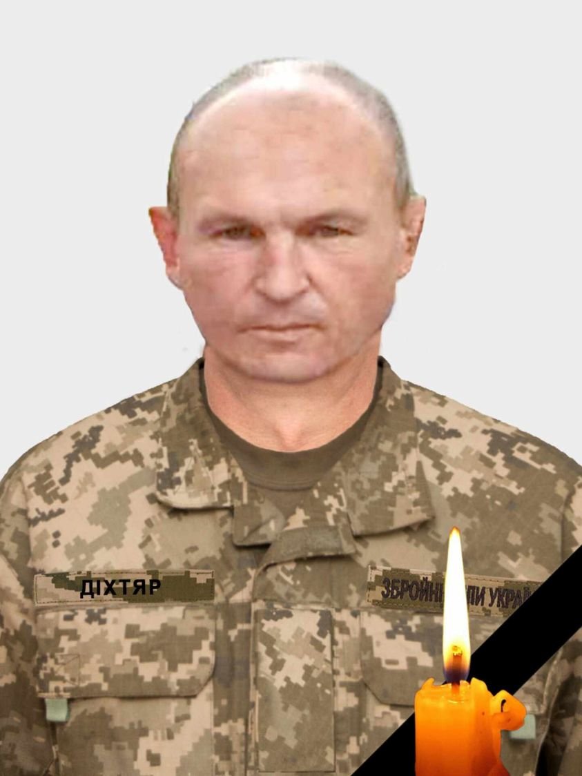 У громаді на Житомирщині ще одна трагічна втрата – у бою за Україну загинув Сергій Діхтяр